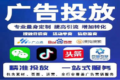 社交网络中信息流平台的个性化推荐算法案例
